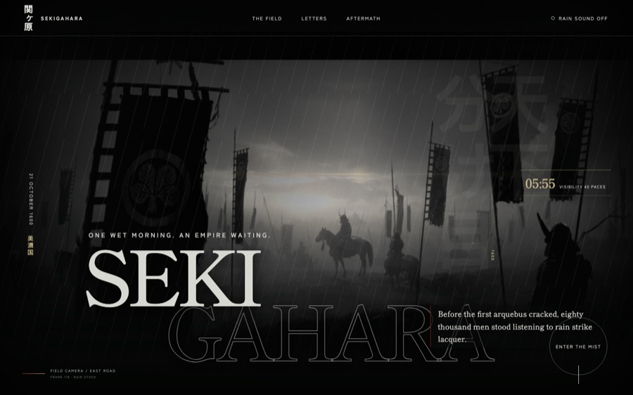 SEKIGAHARA — The Field in Mist, 1600